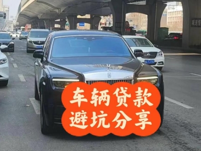 什么是灵丘企业税贷和票贷?
